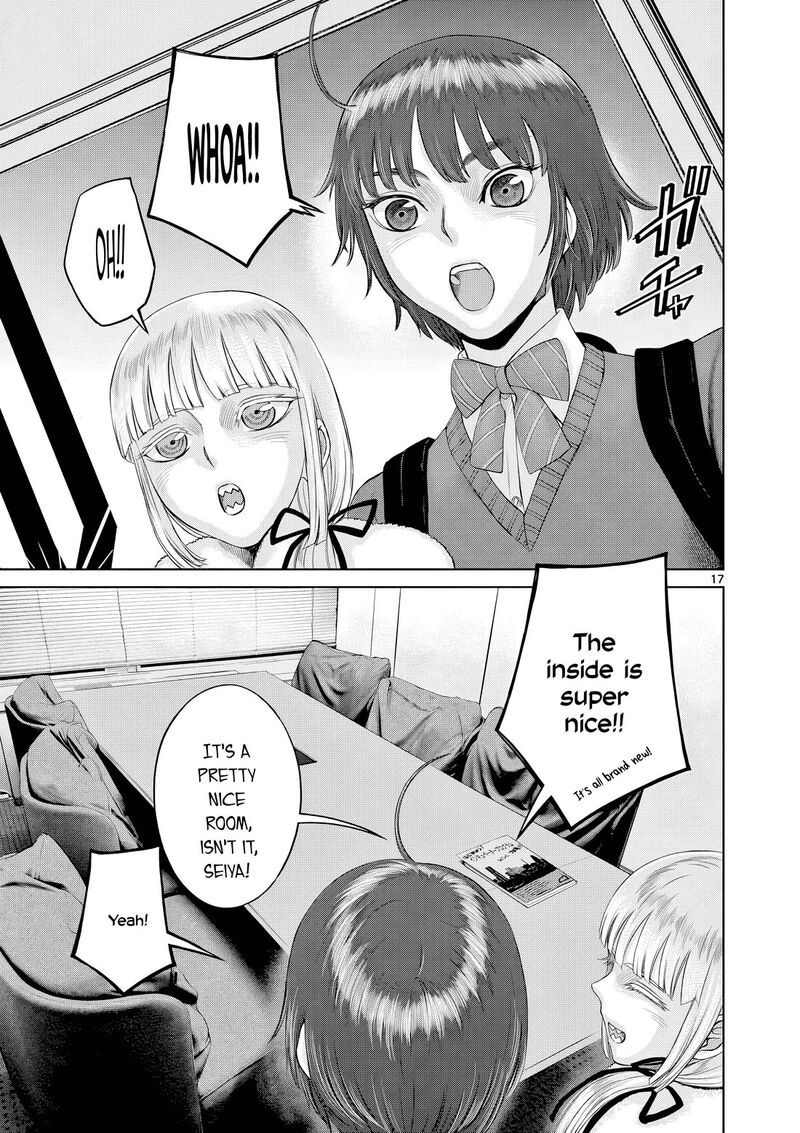 Hinmin Seihitsu Daifugou 11 18