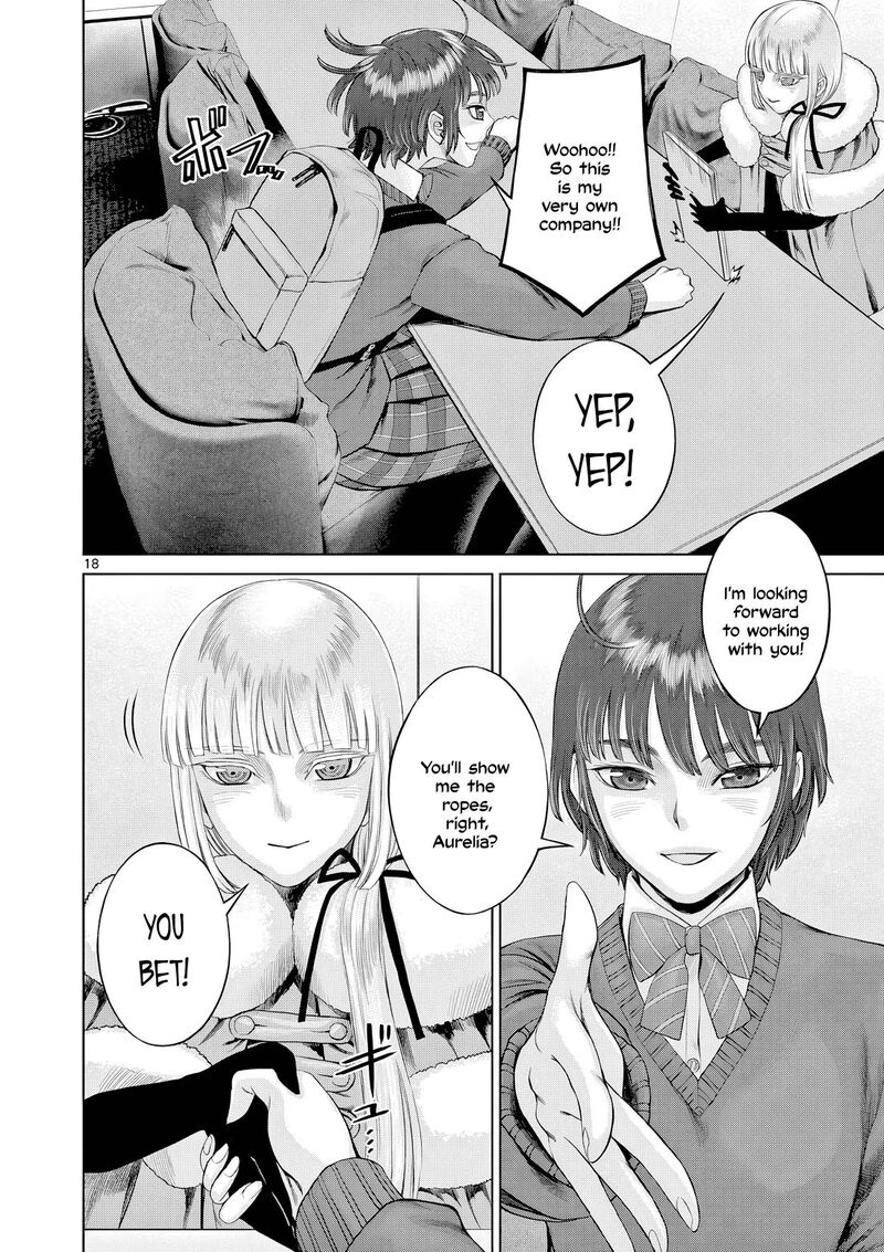Hinmin Seihitsu Daifugou 11 19