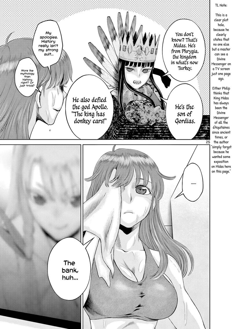Hinmin Seihitsu Daifugou 11 26