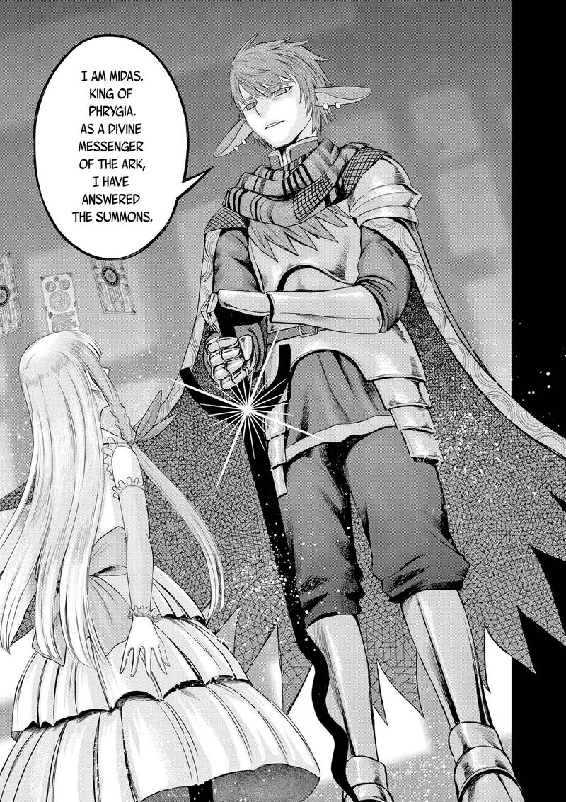 Hinmin Seihitsu Daifugou 11 6