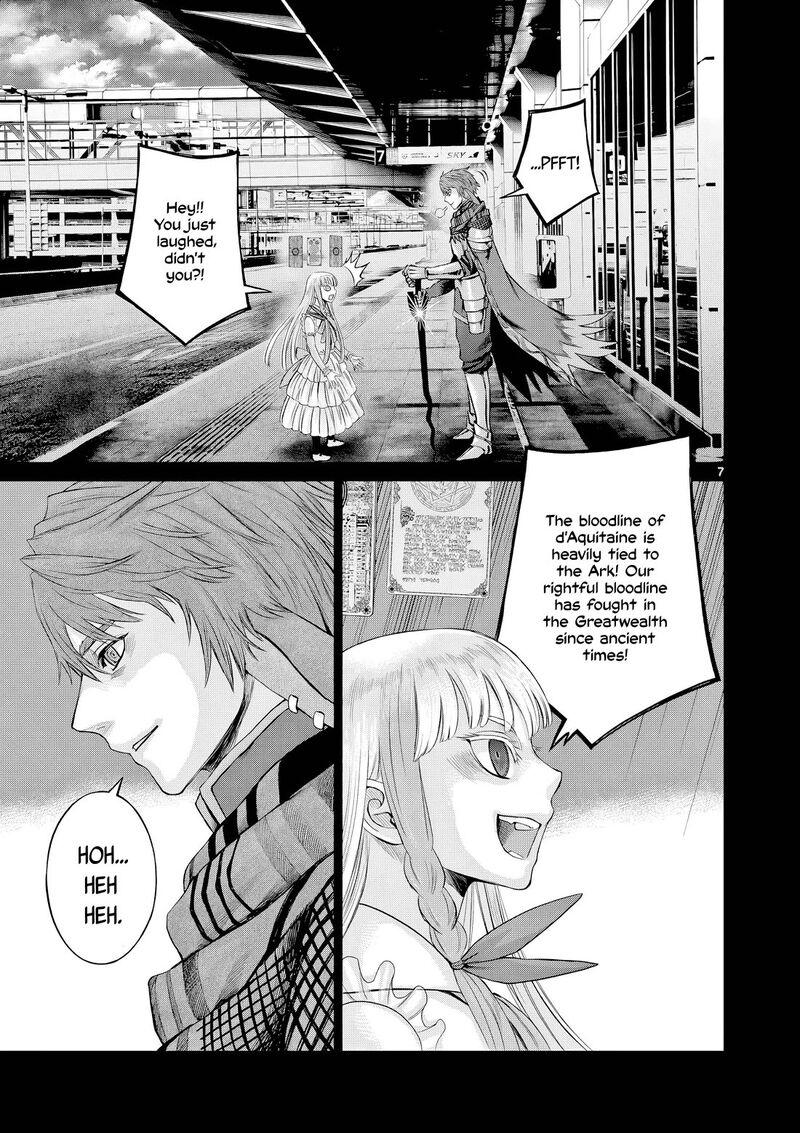 Hinmin Seihitsu Daifugou 11 8