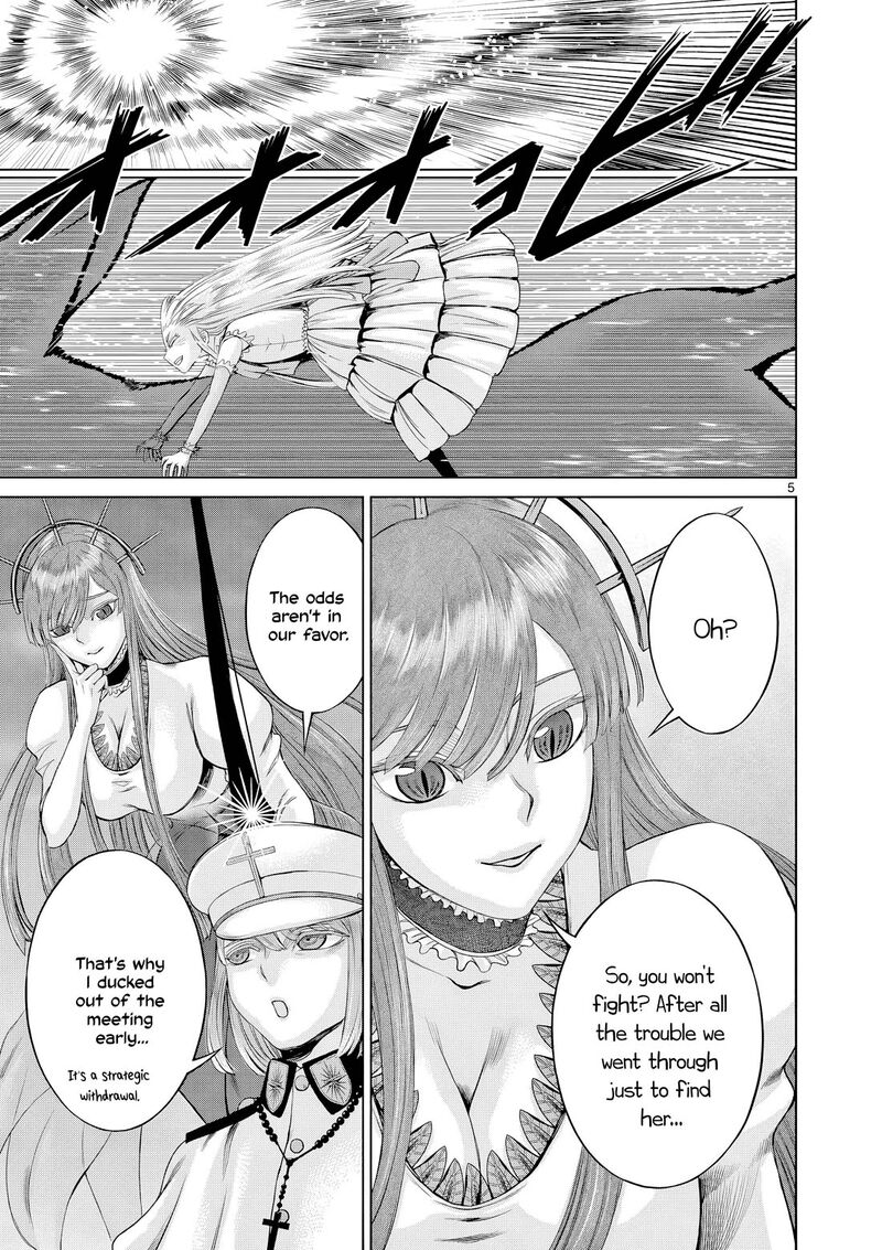 Hinmin Seihitsu Daifugou 12 14