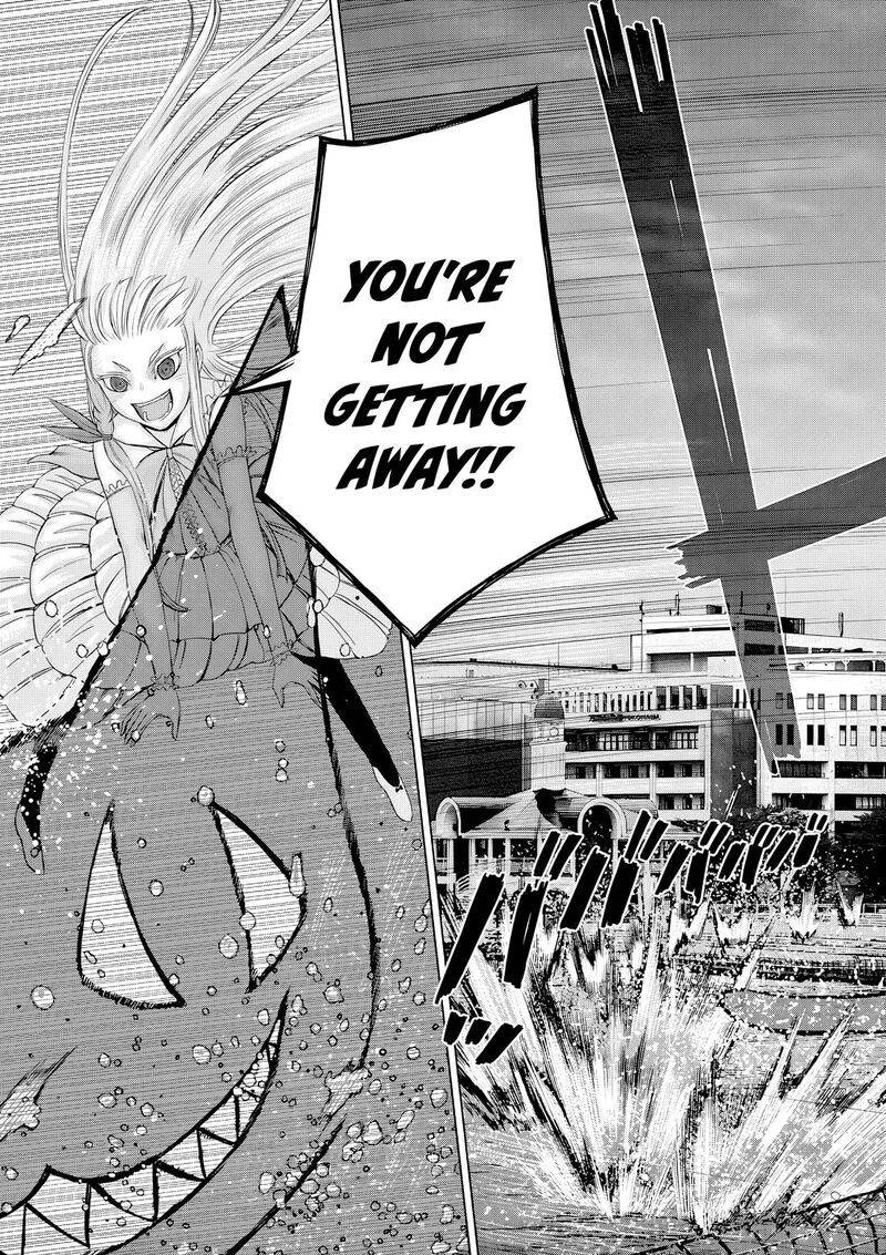 Hinmin Seihitsu Daifugou 12 16