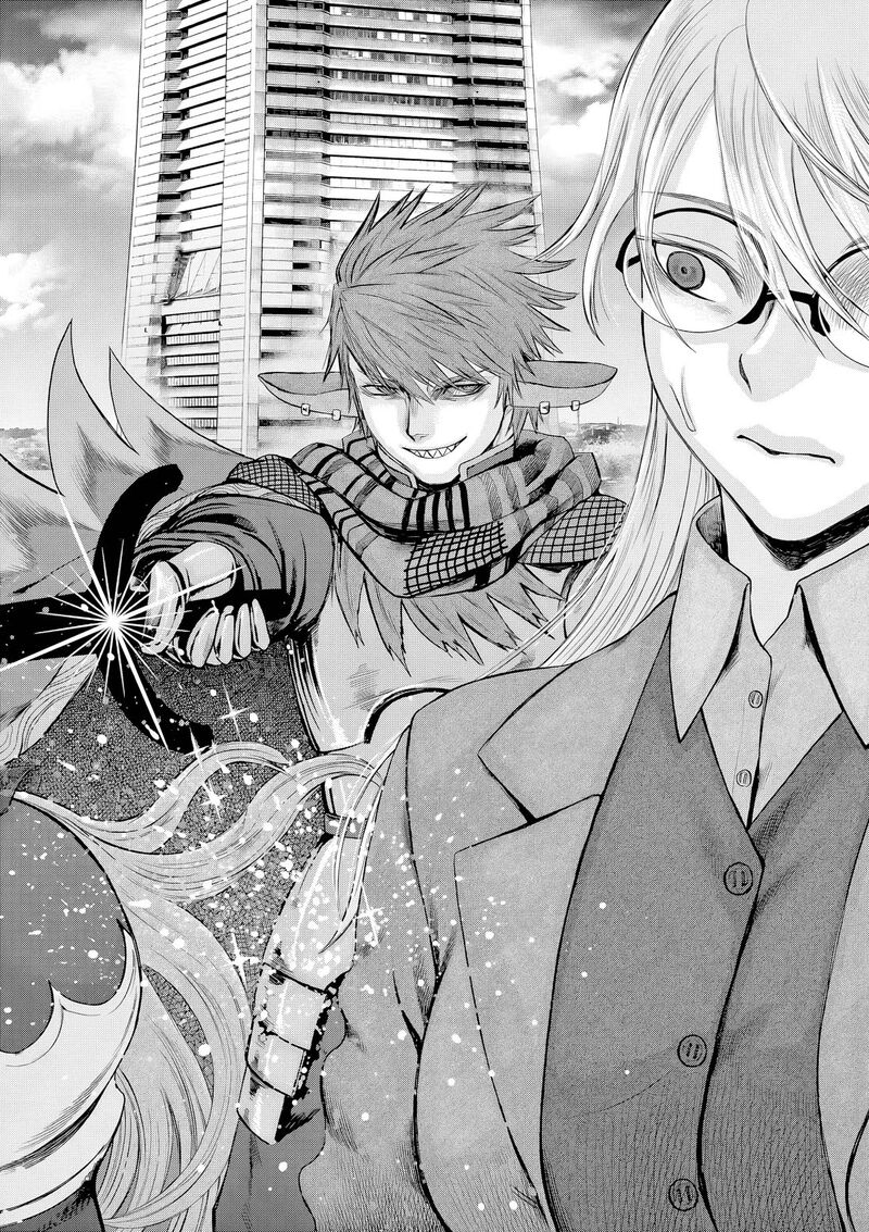 Hinmin Seihitsu Daifugou 12 37