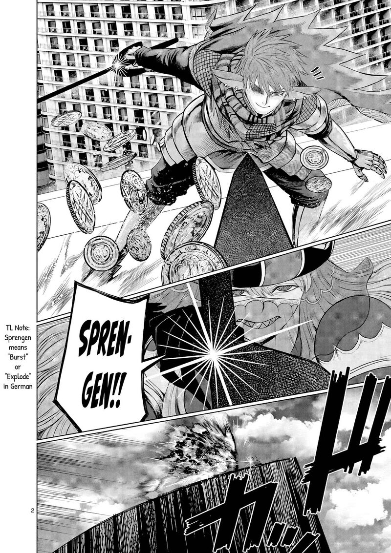 Hinmin Seihitsu Daifugou 13 3