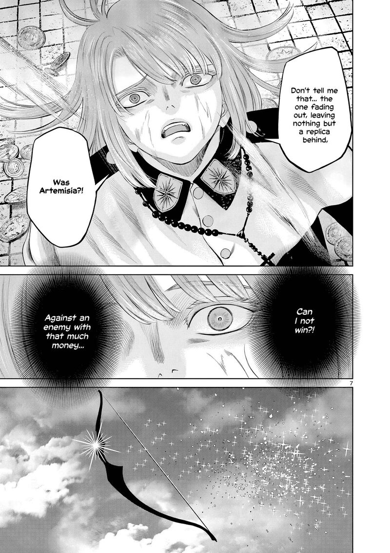 Hinmin Seihitsu Daifugou 14 8