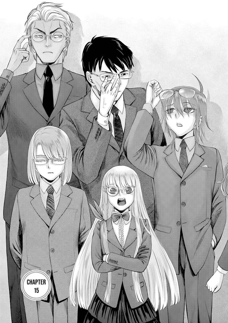 Hinmin Seihitsu Daifugou 15 4