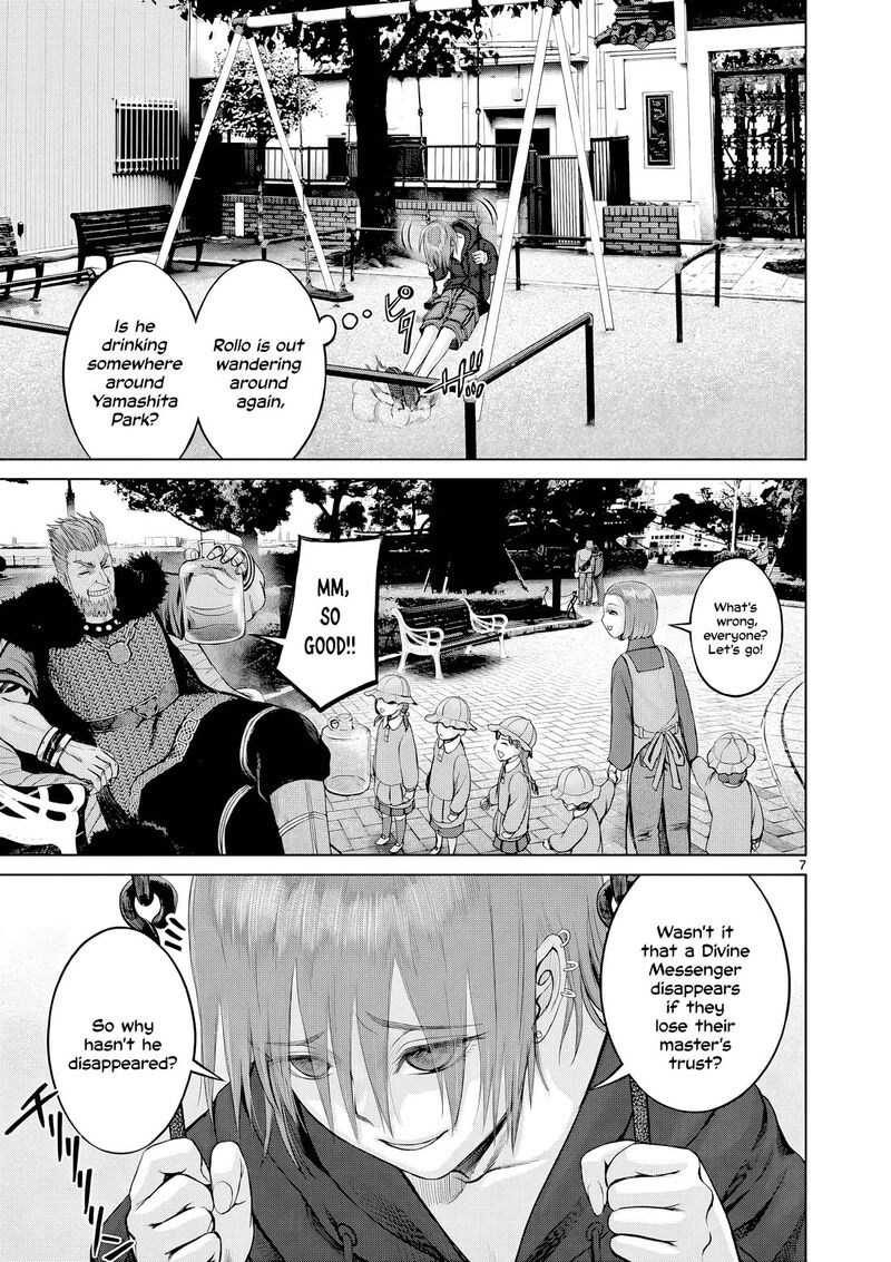 Hinmin Seihitsu Daifugou 15 8
