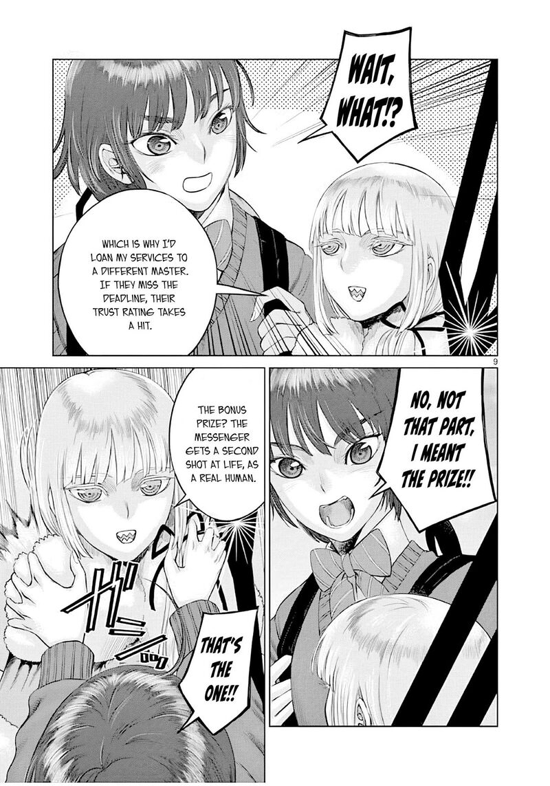 Hinmin Seihitsu Daifugou 4 10