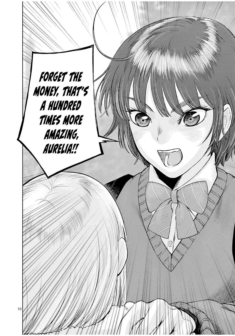 Hinmin Seihitsu Daifugou 4 11