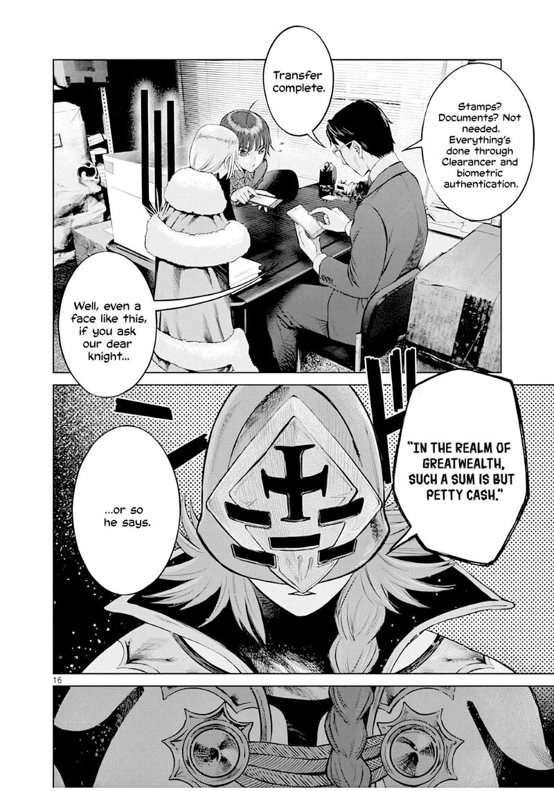 Hinmin Seihitsu Daifugou 4 17