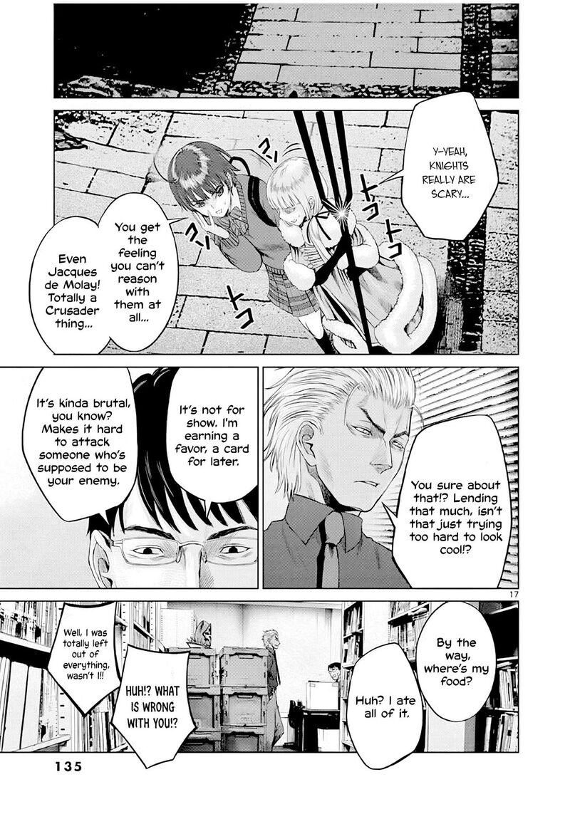Hinmin Seihitsu Daifugou 4 18