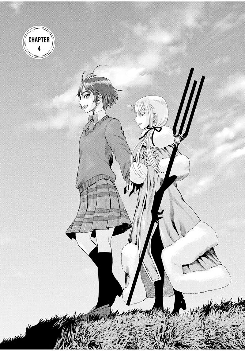 Hinmin Seihitsu Daifugou 4 2