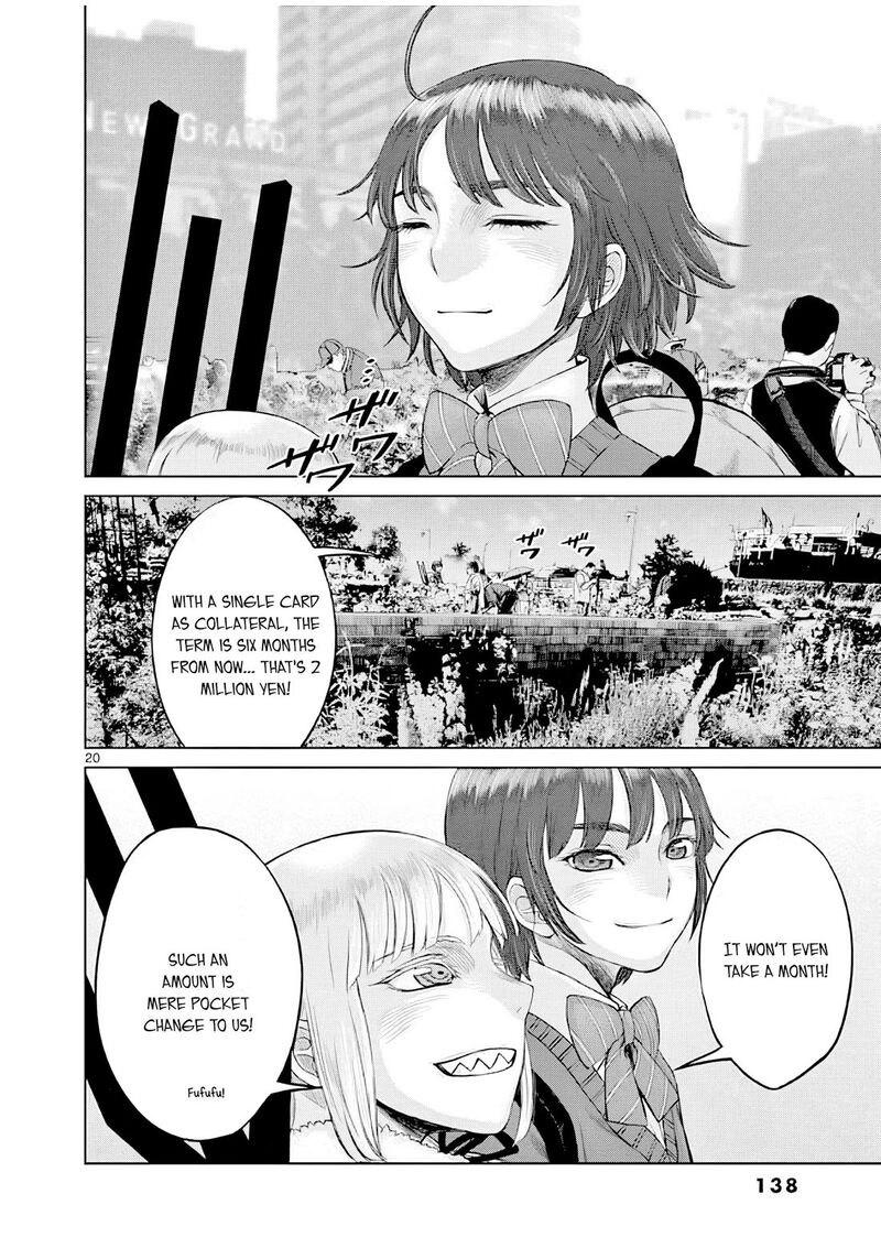 Hinmin Seihitsu Daifugou 4 21