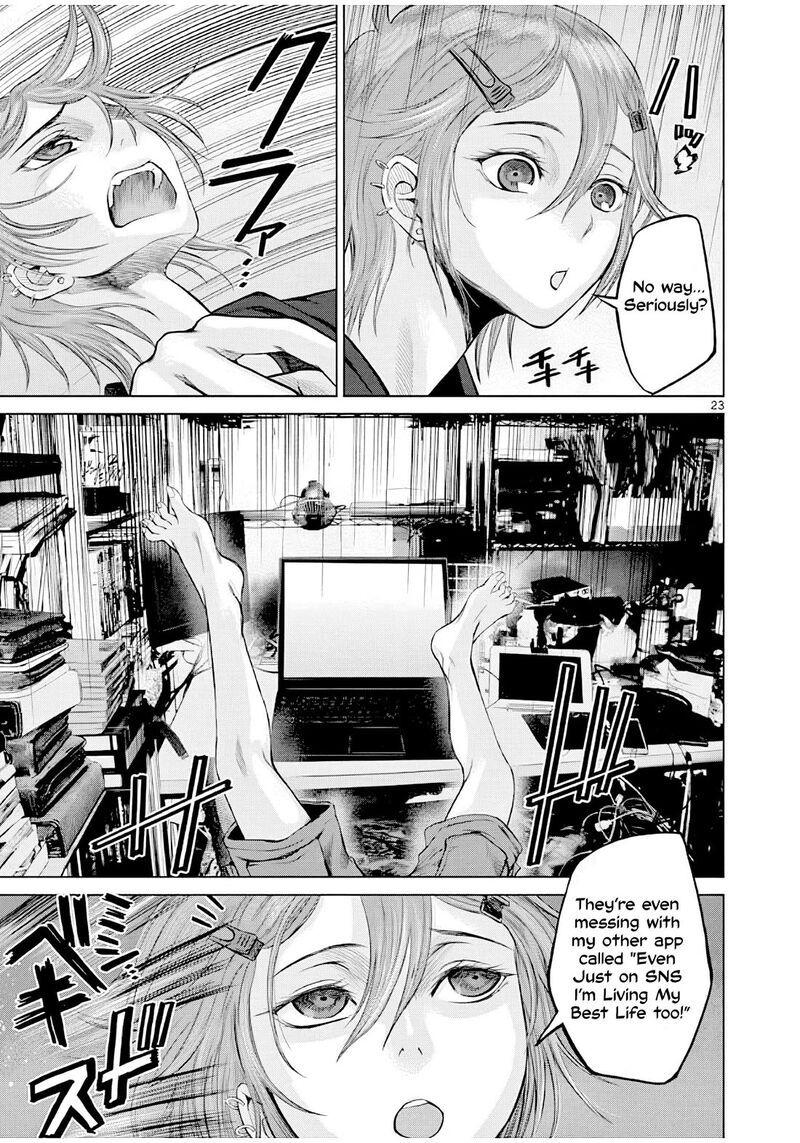 Hinmin Seihitsu Daifugou 4 24