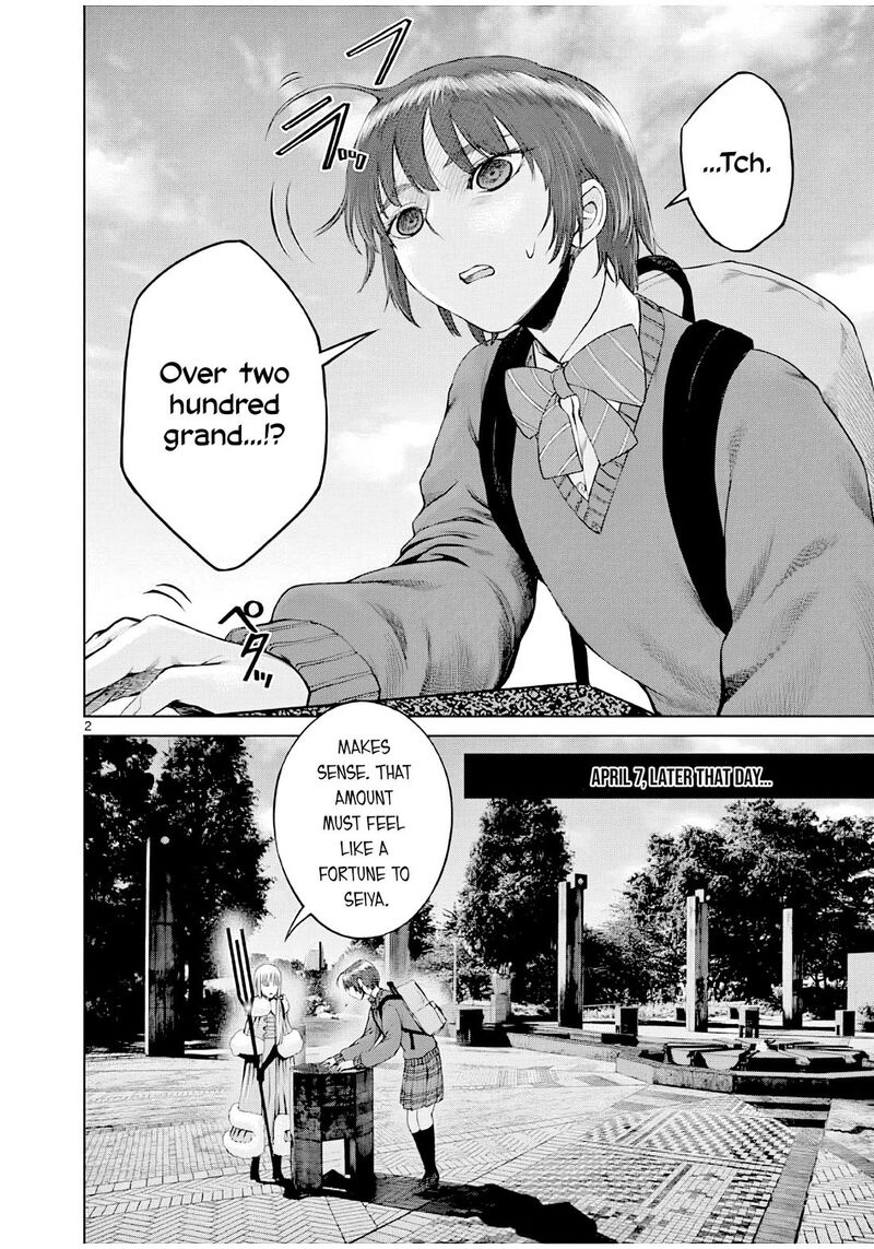 Hinmin Seihitsu Daifugou 4 3