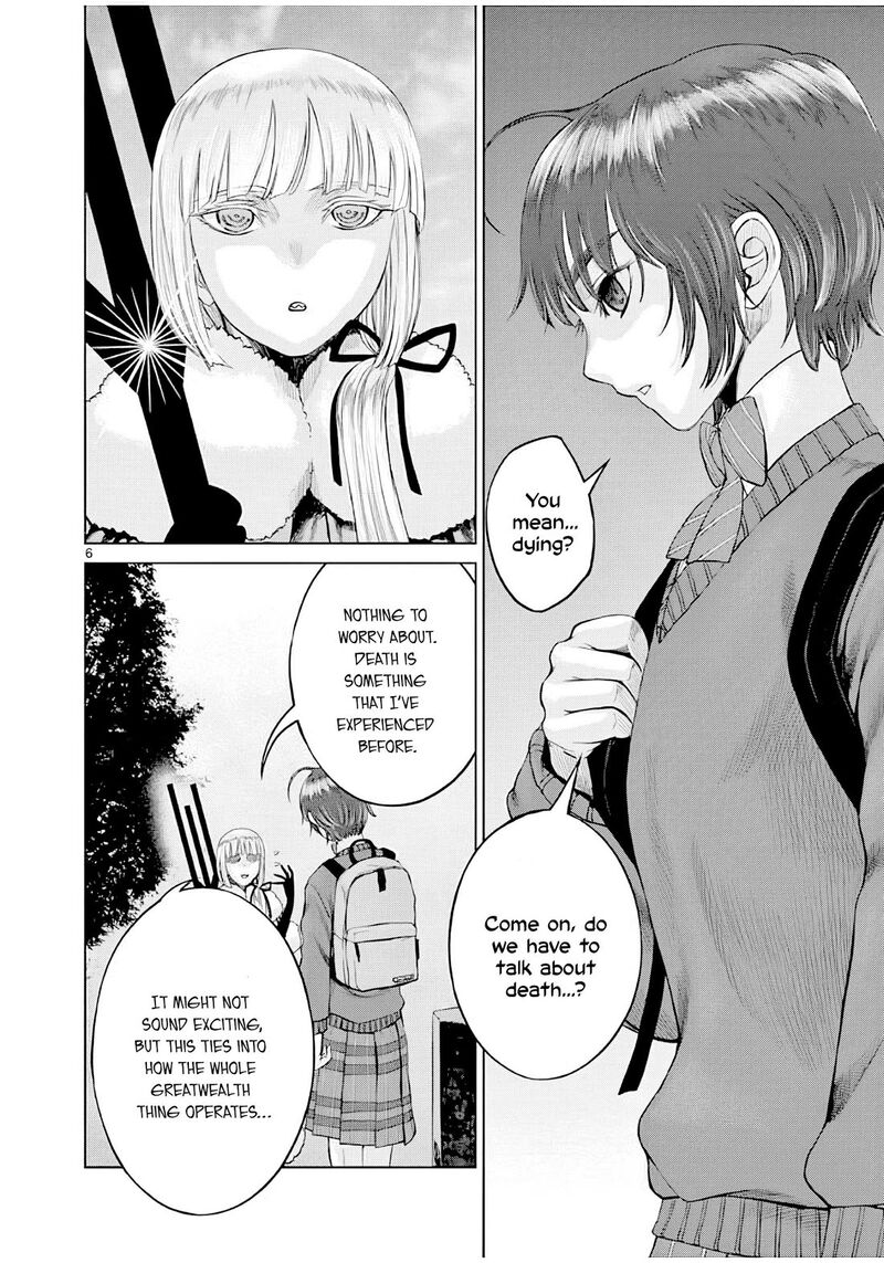 Hinmin Seihitsu Daifugou 4 7