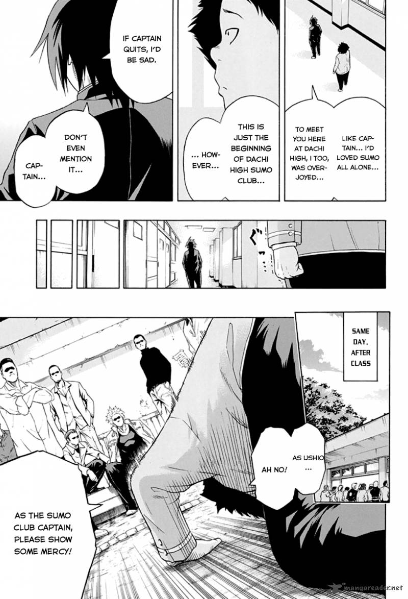 Hinomaru Zumou 1 36