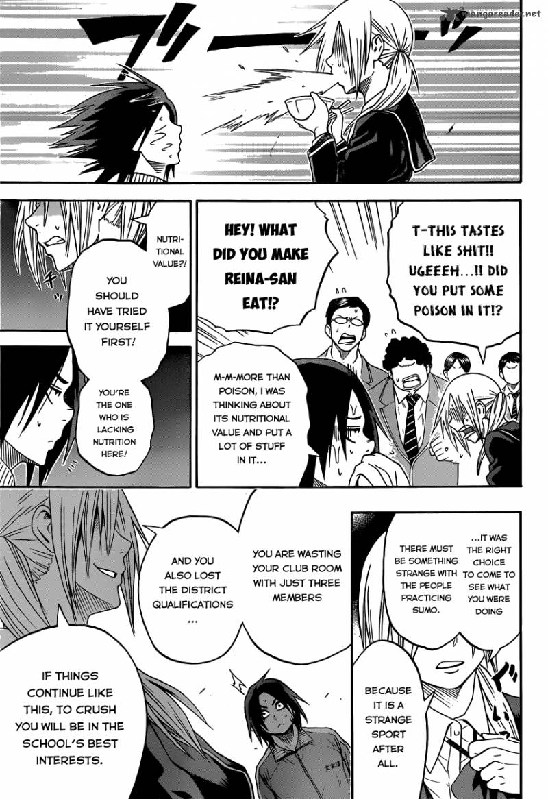Hinomaru Zumou 13 6