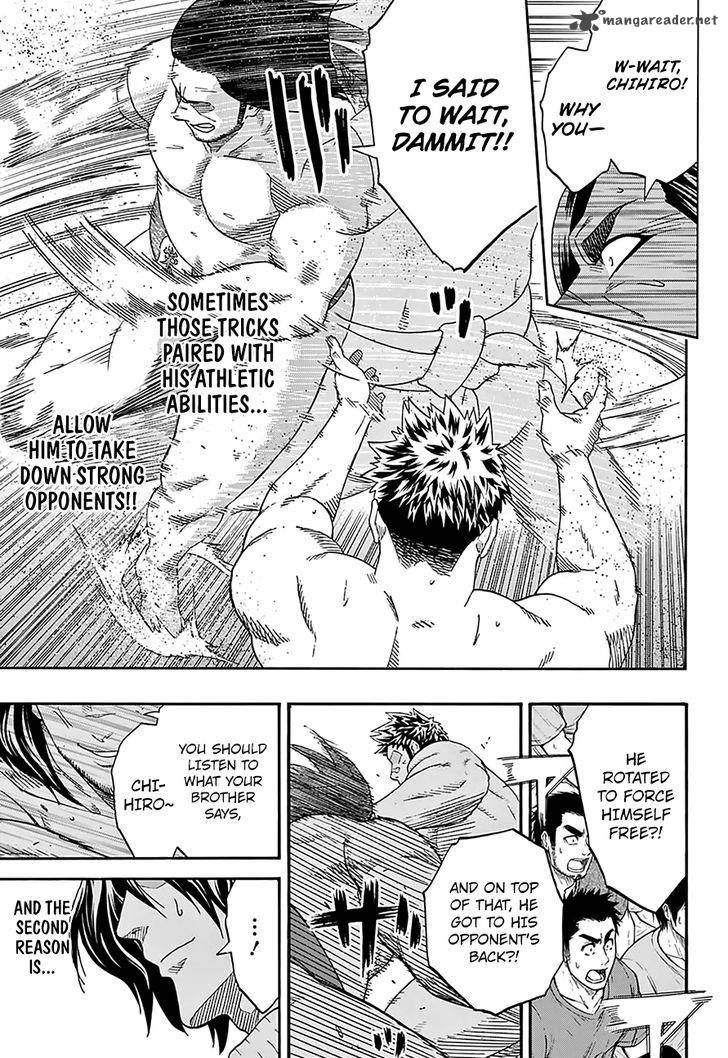 Hinomaru Zumou 134 15