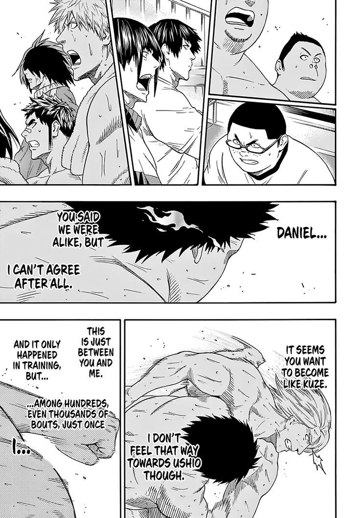 Hinomaru Zumou 144 15