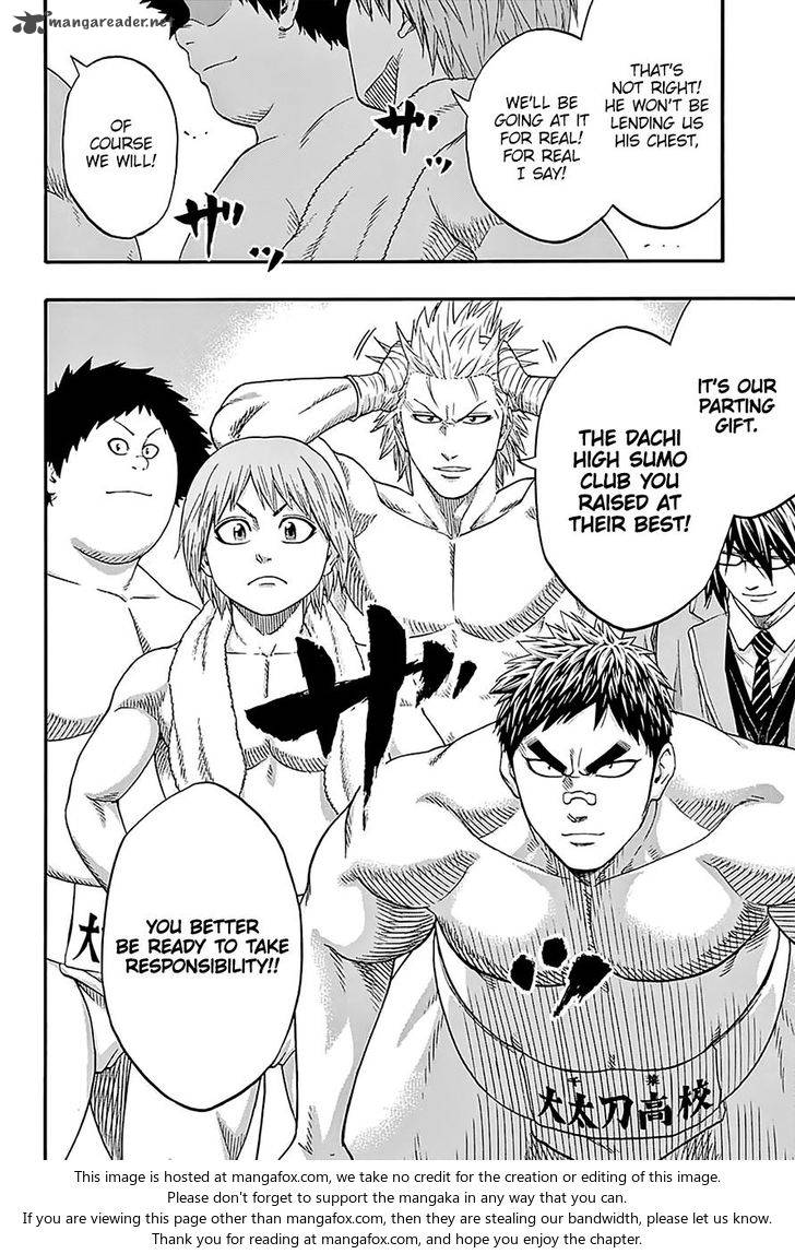 Hinomaru Zumou 154 18