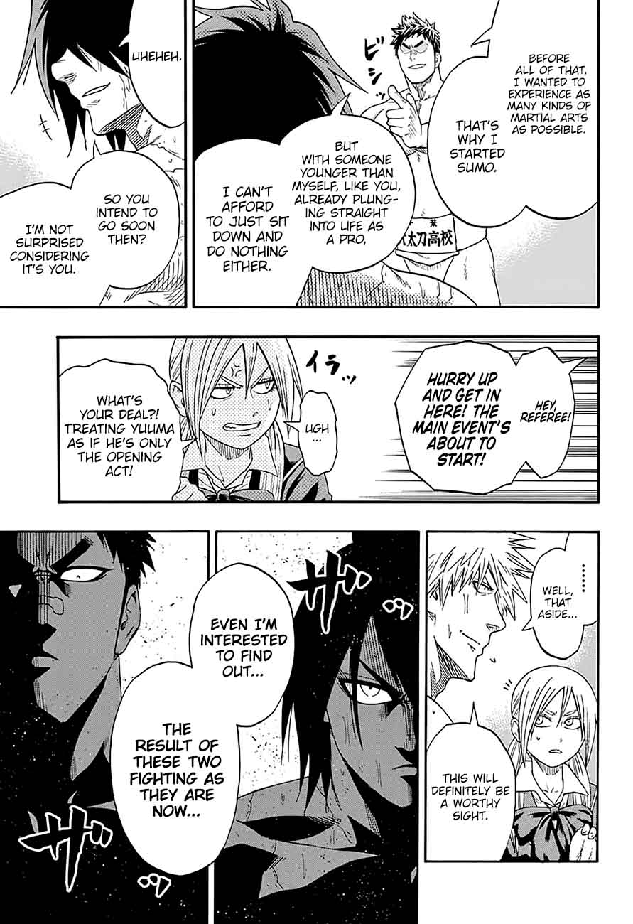 Hinomaru Zumou 156 4