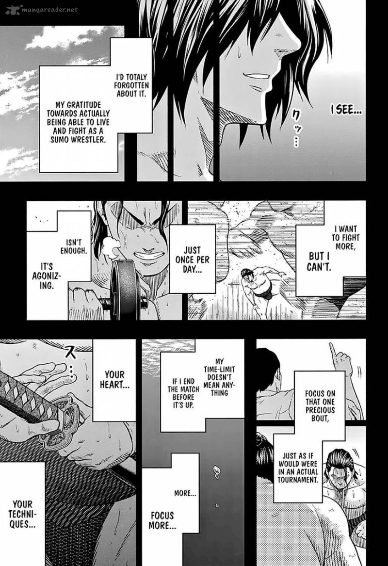 Hinomaru Zumou 163 13