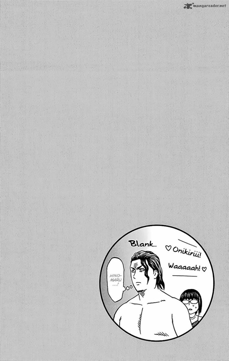Hinomaru Zumou 163 22