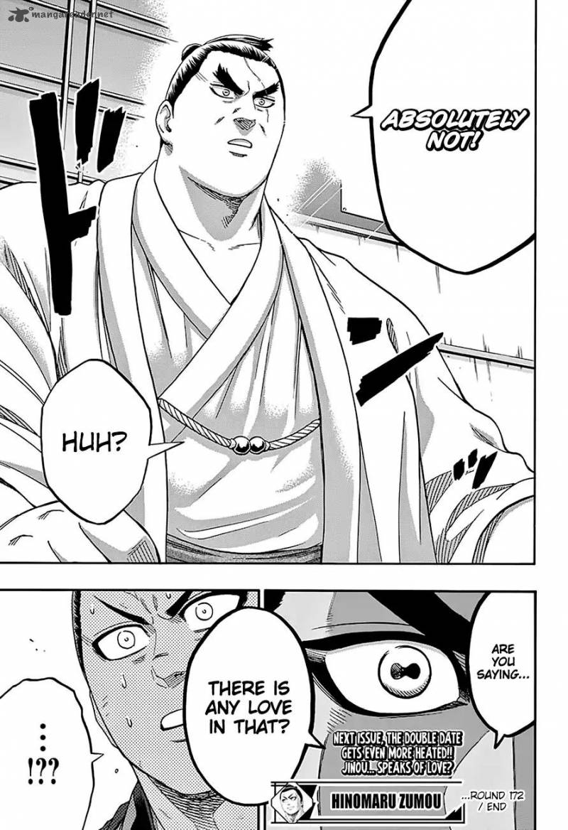 Hinomaru Zumou 172 20