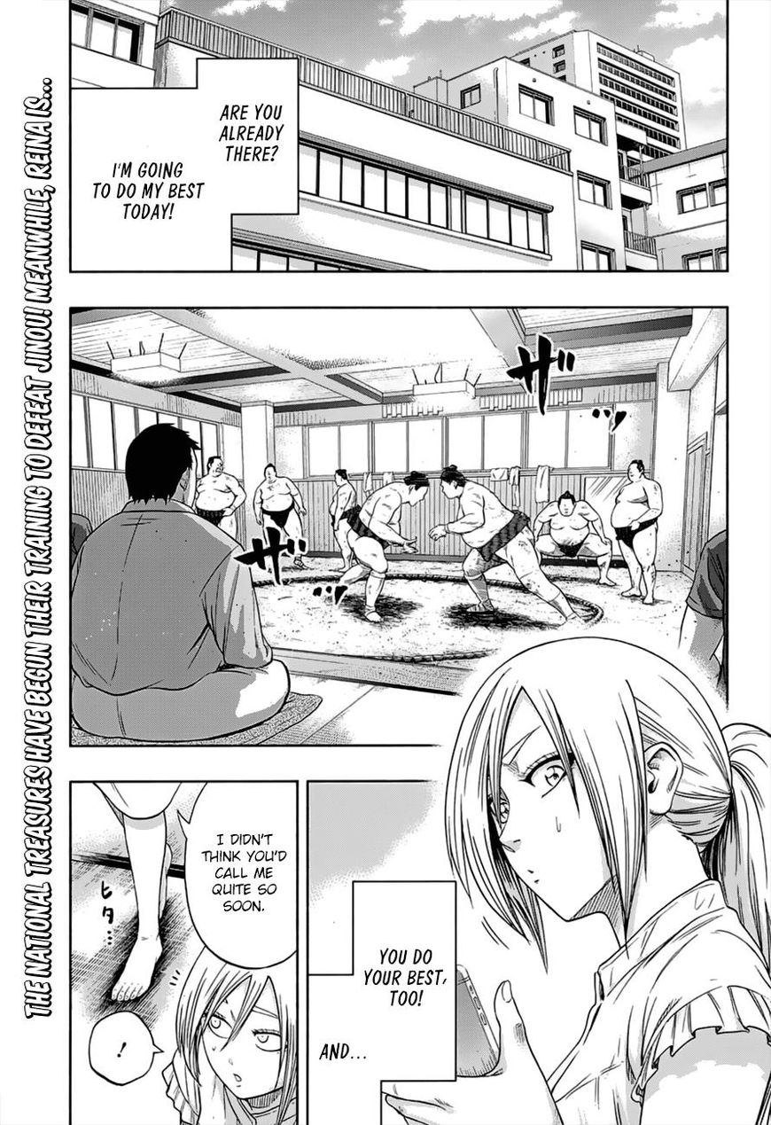Hinomaru Zumou 176 2