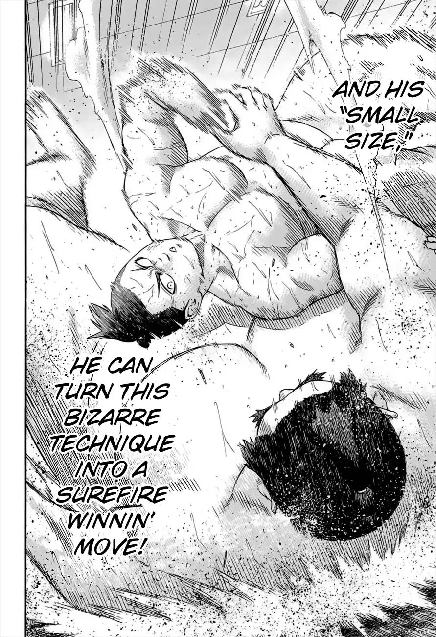 Hinomaru Zumou 178 6