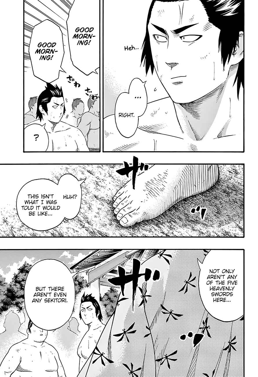Hinomaru Zumou 180 4