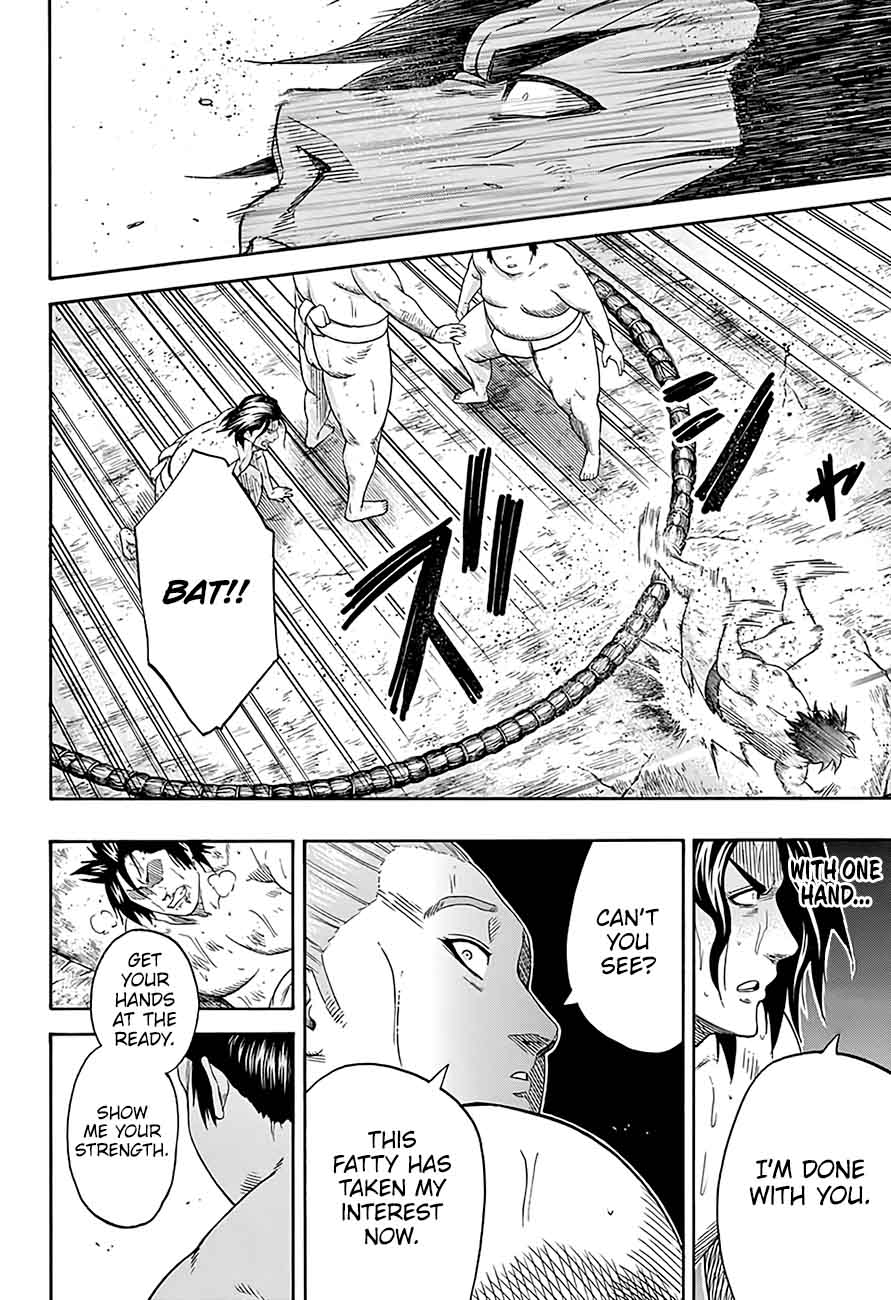 Hinomaru Zumou 181 6