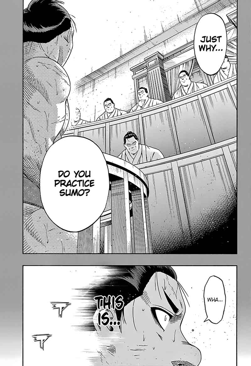 Hinomaru Zumou 200 2