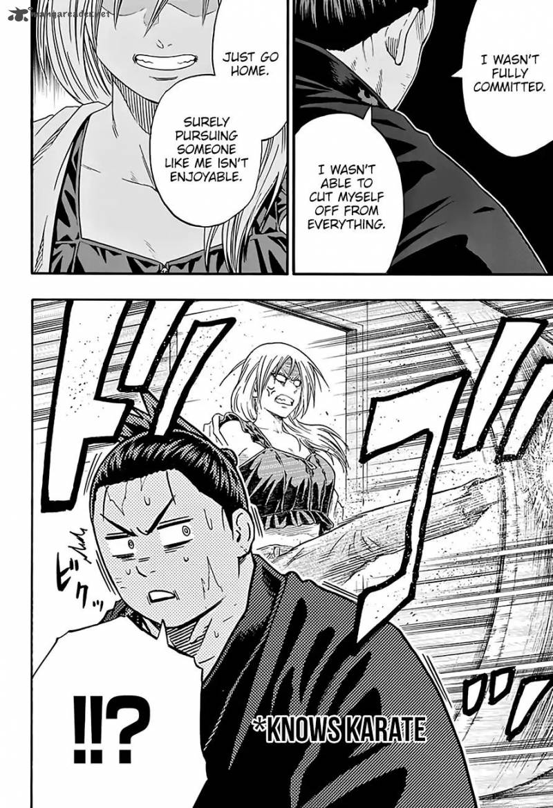 Hinomaru Zumou 202 15