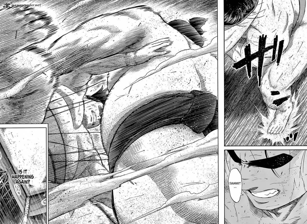 Hinomaru Zumou 202 3
