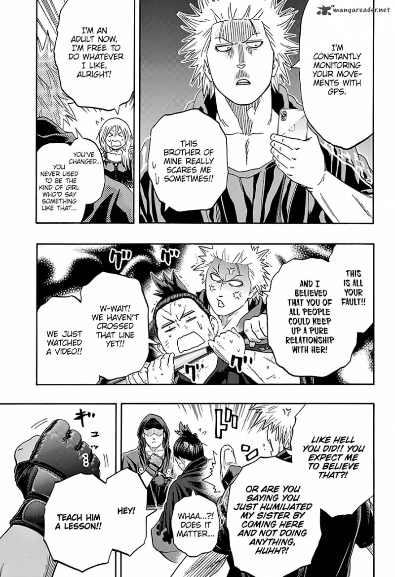Hinomaru Zumou 205 10