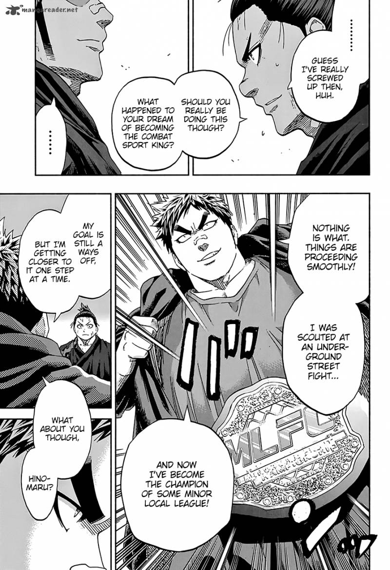Hinomaru Zumou 205 14