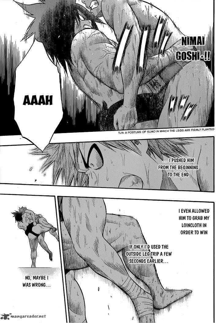 Hinomaru Zumou 22 9