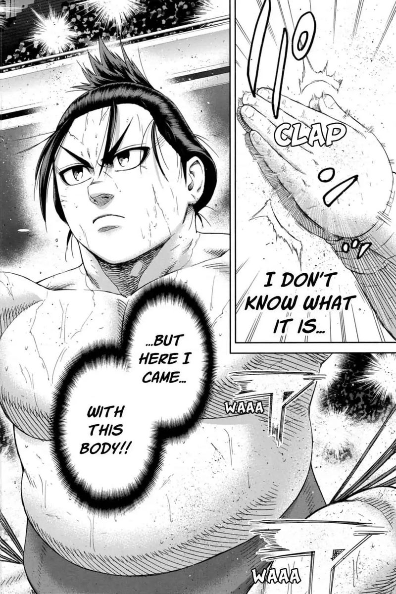 Hinomaru Zumou 247 2