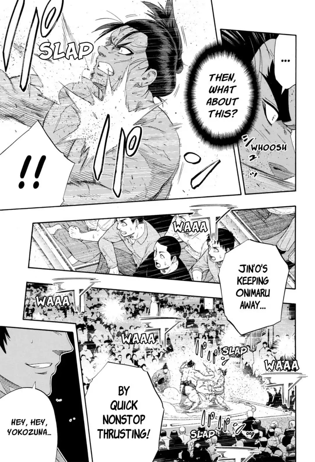 Hinomaru Zumou 248 3