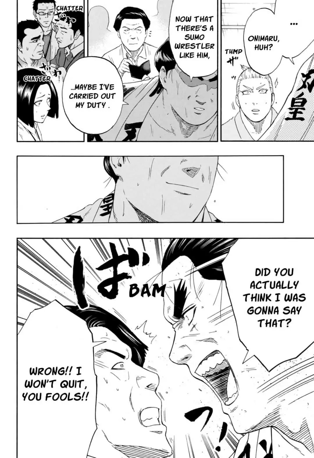 Hinomaru Zumou 250 14
