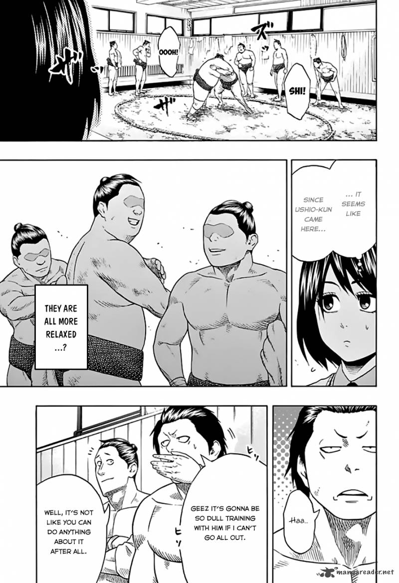 Hinomaru Zumou 41 12