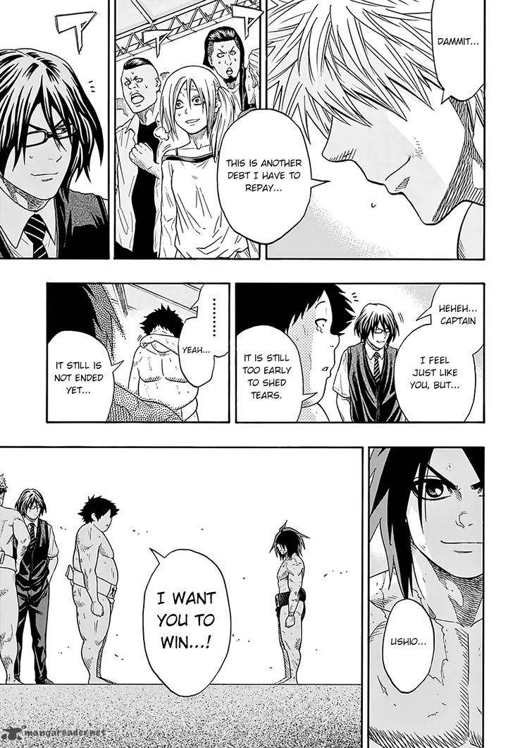 Hinomaru Zumou 62 17