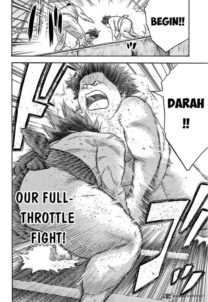 Hinomaru Zumou 71 15