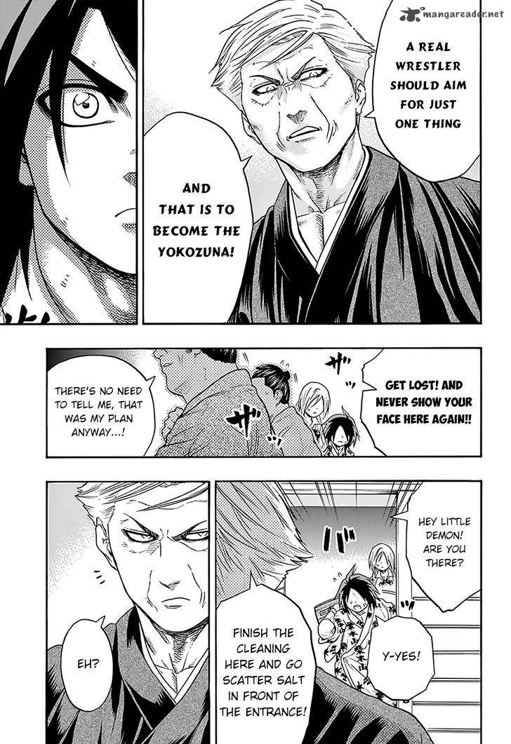 Hinomaru Zumou 83 21