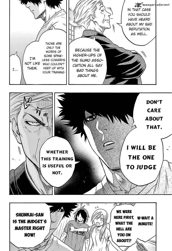 Hinomaru Zumou 85 10