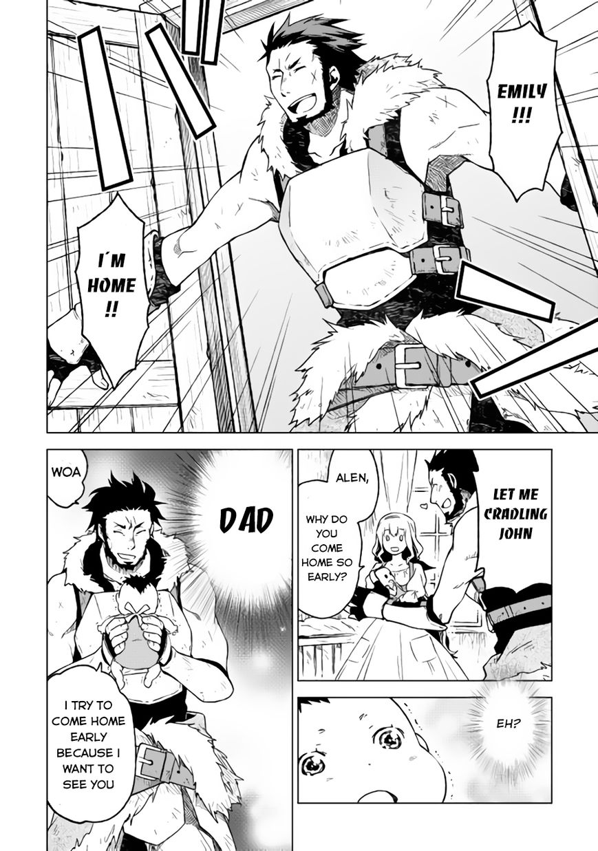 Hiraheishi Wa Kako O Yumemiru 1 13
