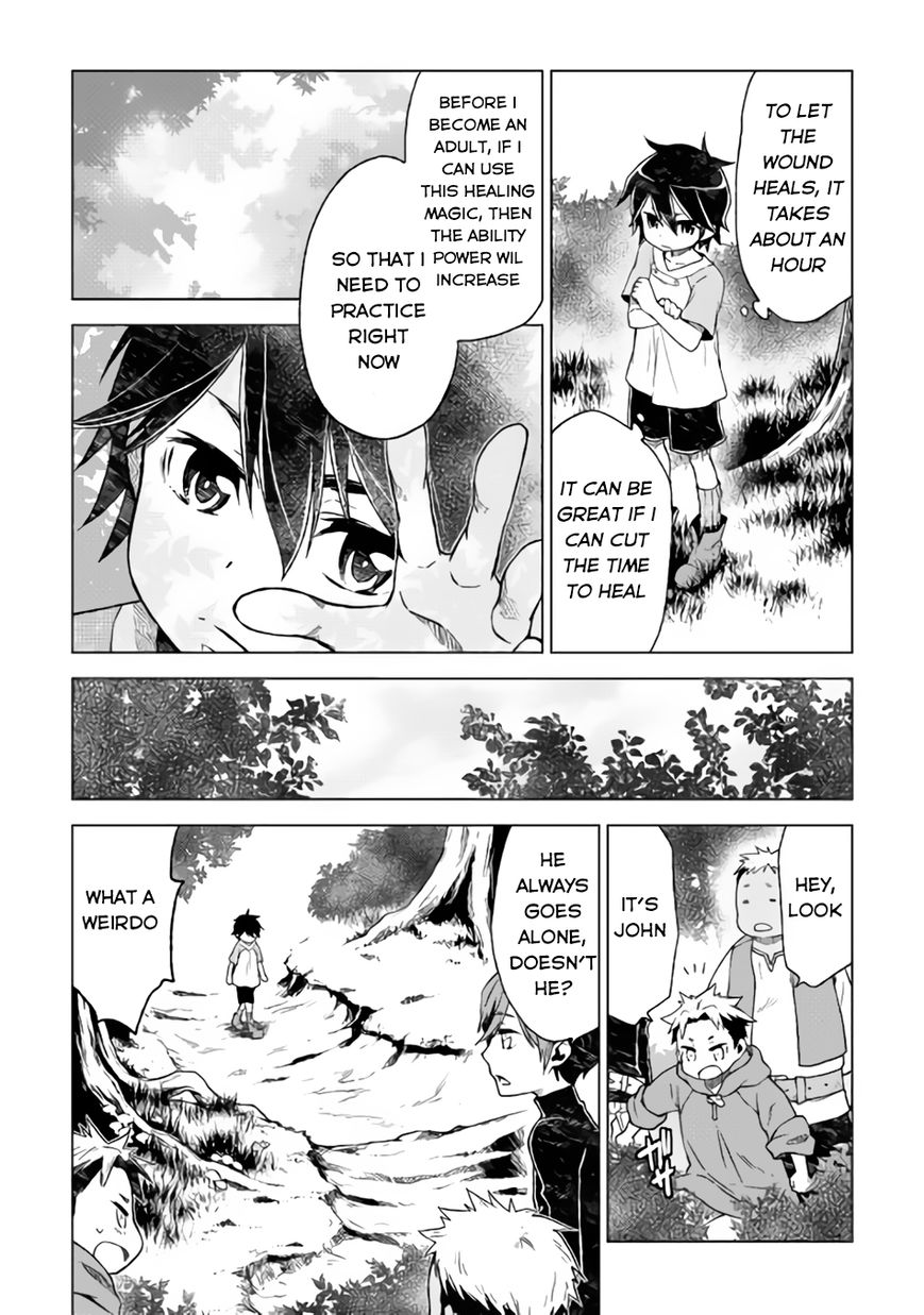 Hiraheishi Wa Kako O Yumemiru 1 20